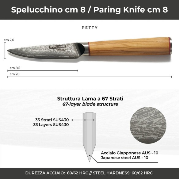 Japanese Paring Knife KA428F/10